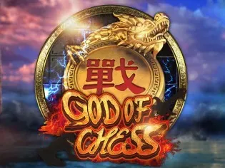 God Of Chess game thumbnail